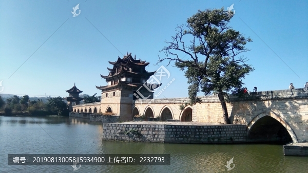 建水雙龍橋