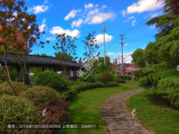 公園