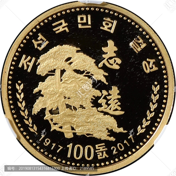 朝鮮1盎司金幣背