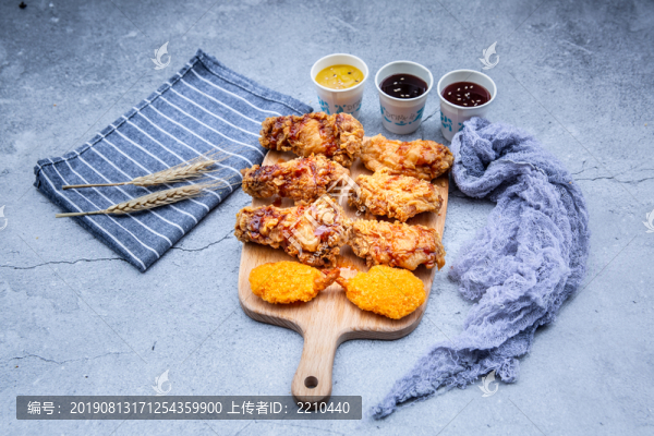 炸雞