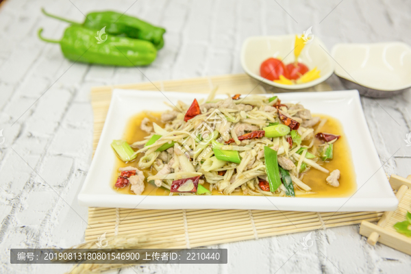 土豆炒肉絲
