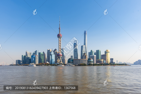 上海