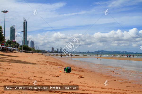 中天海灘