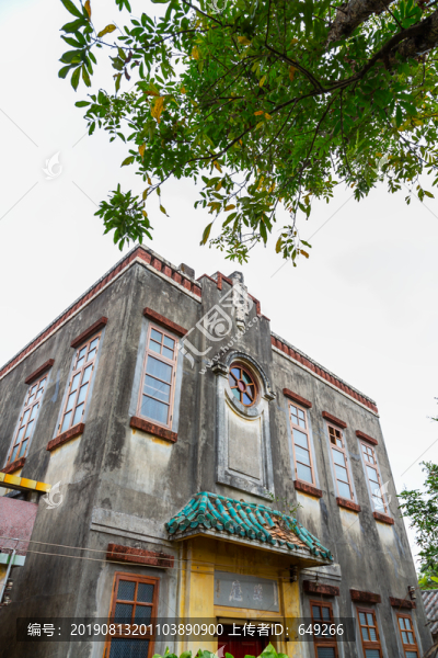 會(huì)同古村
