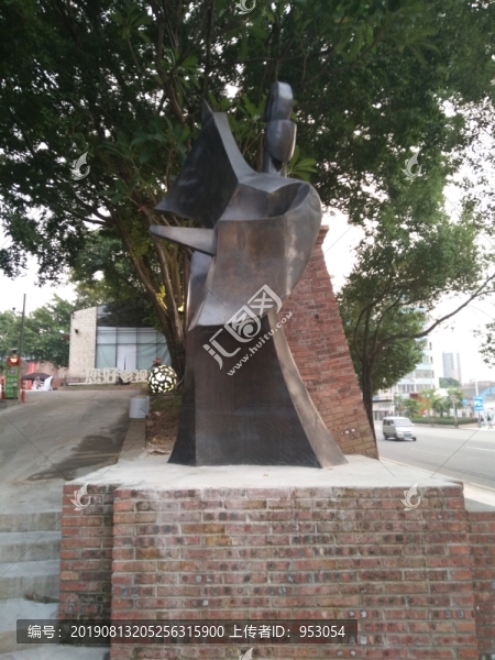 墻