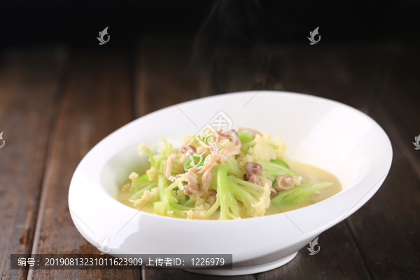 花菜燜豬肚