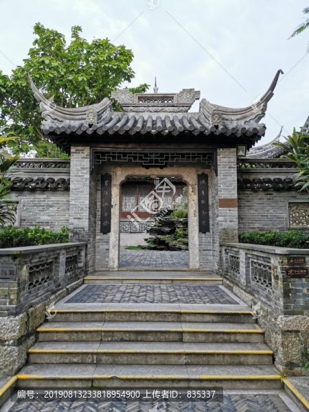 建筑