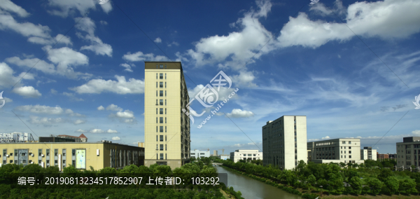 企業(yè)辦公樓
