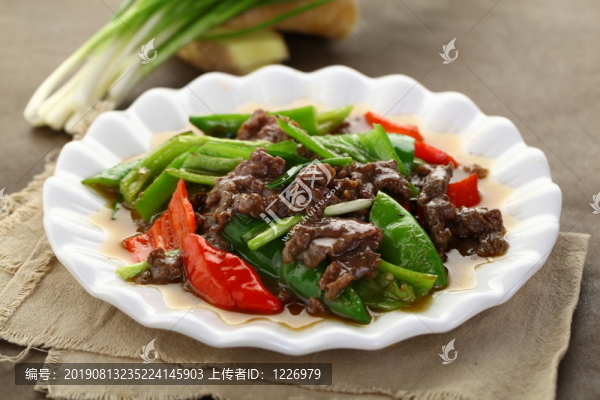 青椒炒牛肉