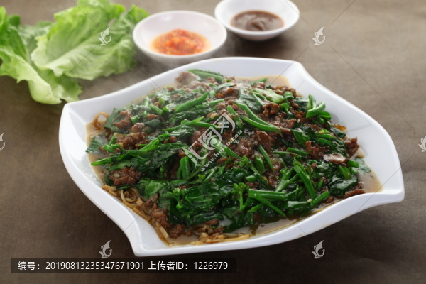 濕炒牛河