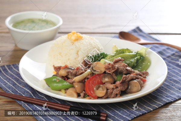 鮮菇牛肉飯