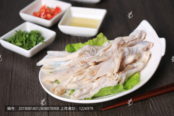 無(wú)骨鴨掌