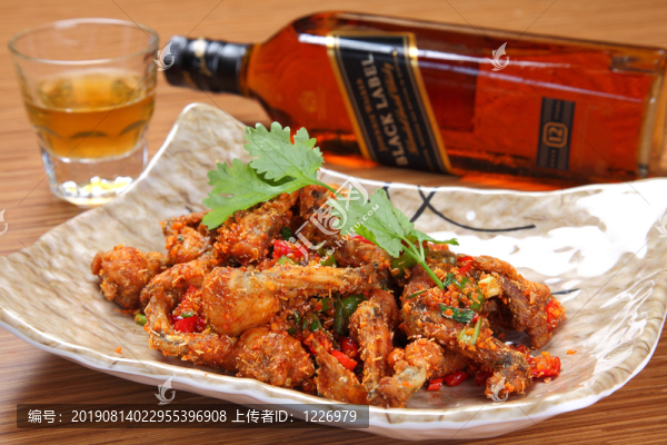椒鹽田雞