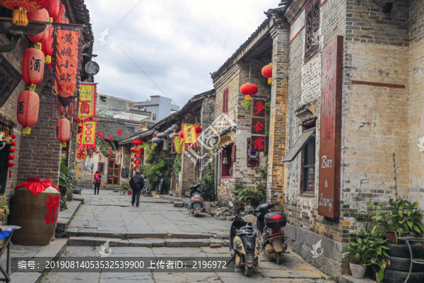 黃姚古鎮(zhèn)風(fēng)光幸福里