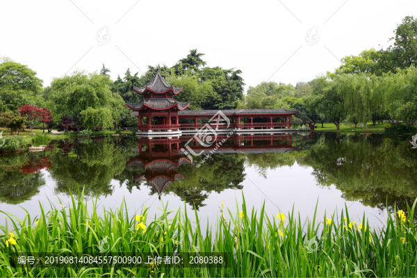 長沙橘子洲