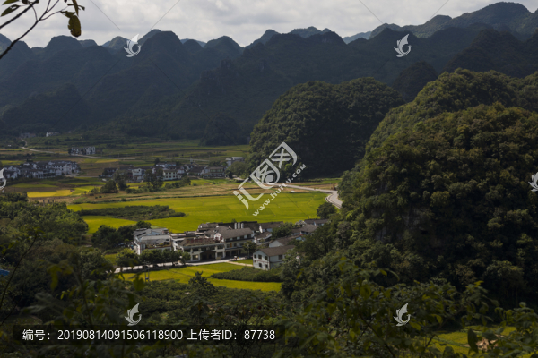 萬峰林