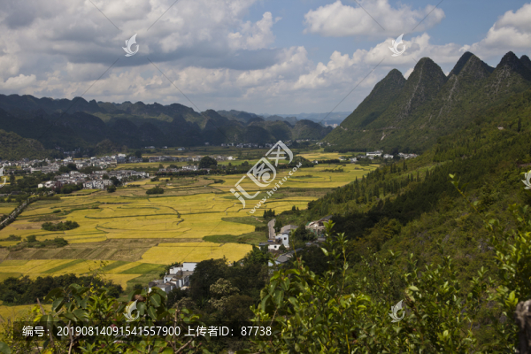 萬峰林
