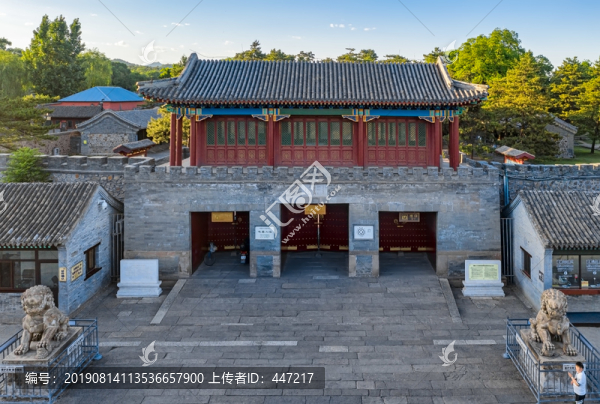 麗正門
