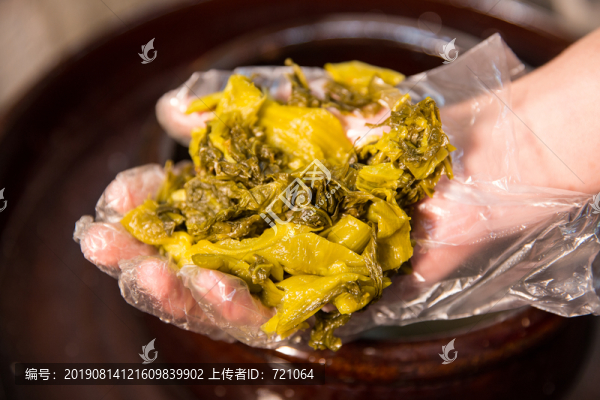老壇酸菜