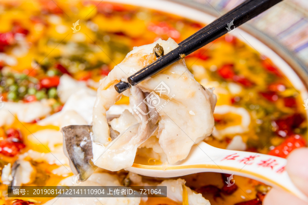 老壇酸菜魚(yú)