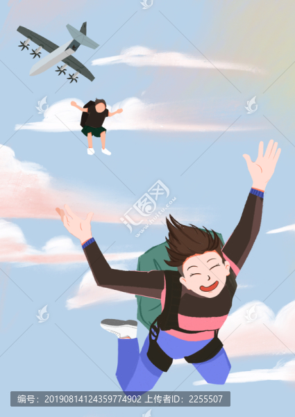跳傘