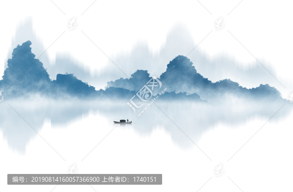 山水