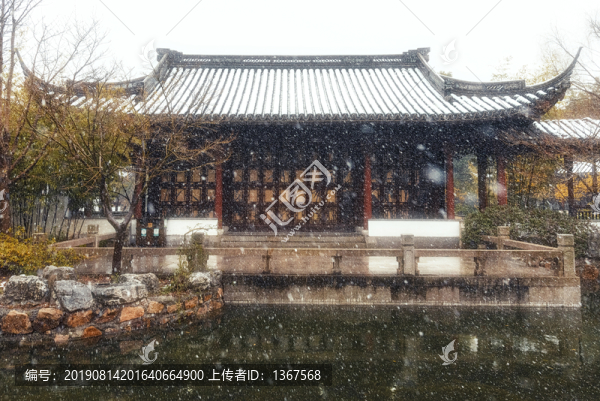 江南園林雪景