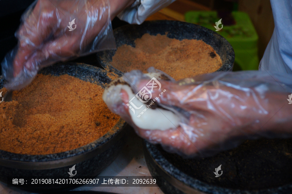 云貴川傳統(tǒng)民間美食工藝糯米粑粑
