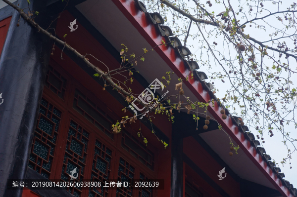 遵義會(huì)議會(huì)址