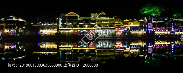 鳳凰古城