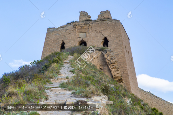 廣武明長城遺址