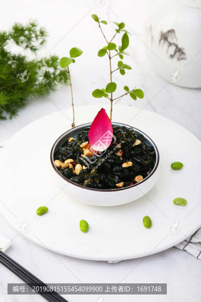 堅(jiān)果脆瓜香