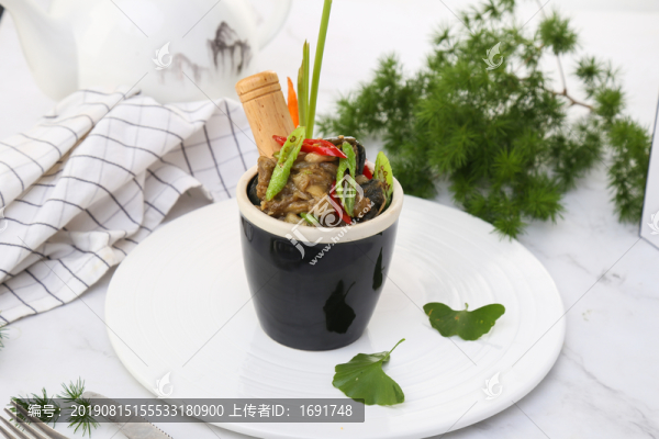 擂椒茄子
