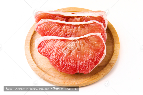 紅肉柚