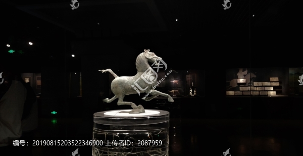 馬踏飛燕