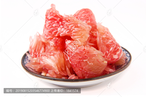 紅心柚