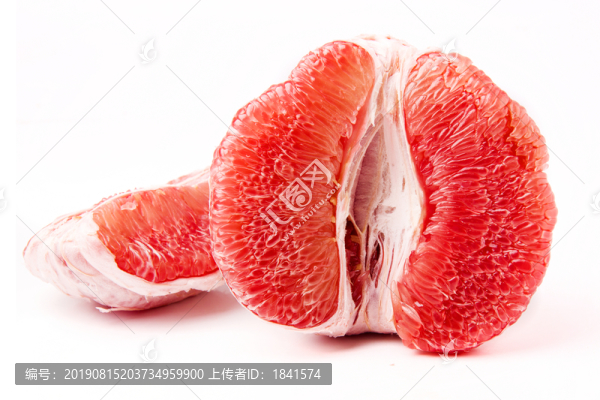 紅肉柚