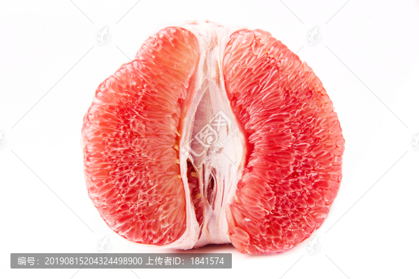 紅肉蜜柚