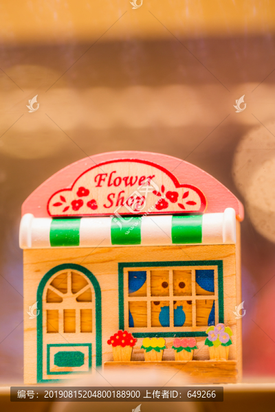 花店