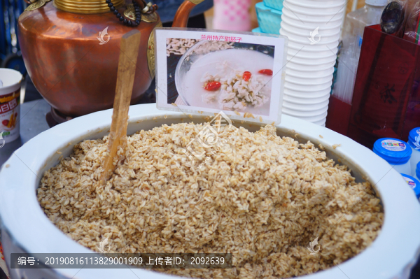 蘭州特色街頭小吃甜胚子