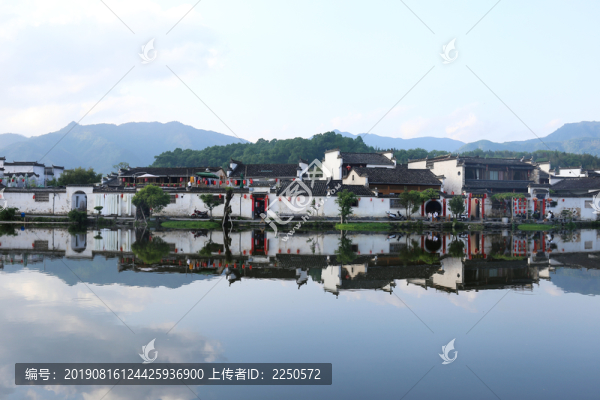 安徽宏村