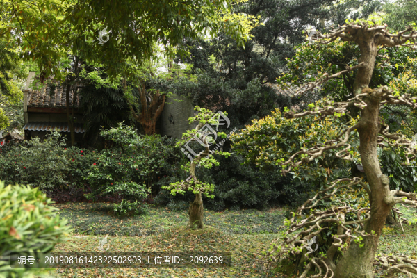 新中式古典園林