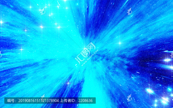 浪漫星空