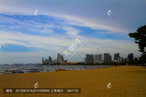 碧海藍天