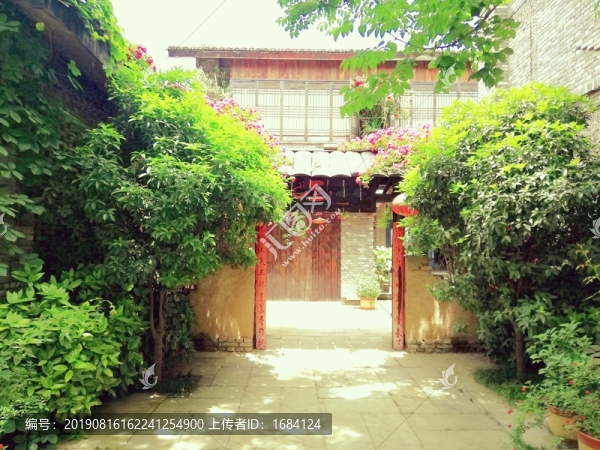 小院兒