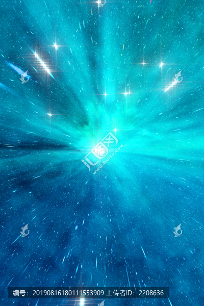 宇宙星空