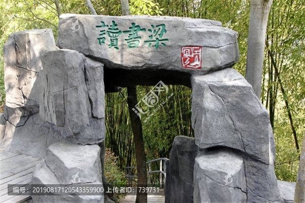 鄉(xiāng)村印象