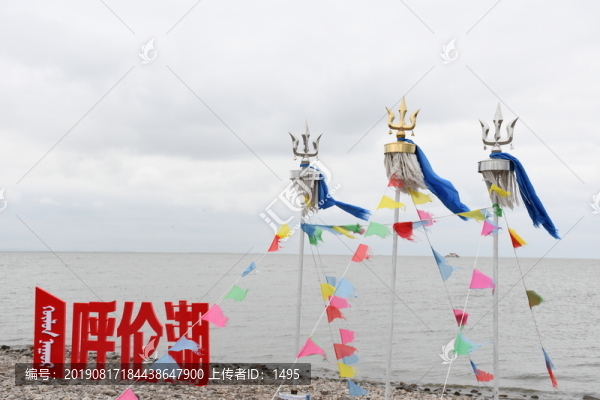 呼倫湖