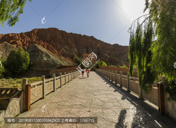 中國青海貴德縣國家地質(zhì)公園自然