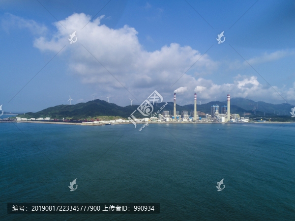 電廠外景